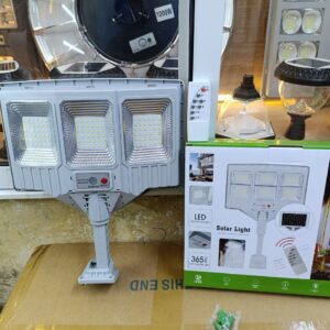 200 watts solar street lamp